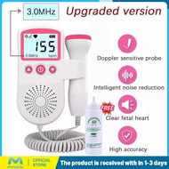 Doppler Baby Heart Monitor Home Pregnancy Baby Heartbeat Detector Fetal Doppler With Gel