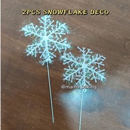 Snowflake Deco 雪花蛋糕插件