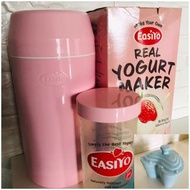 Made in New Zealand EASIYO YOGURT MAKER (紐西蘭製造EASIYO 乳酪製作機全套連原裝盒)～贈送全新法式陶瓷心形小食鍋～