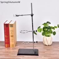 [SpringSAutumnW] 50Cm Chemistry Laboratory Retort Base Stand Support Lab Flask Clamp+3 Ring Clamp
 B