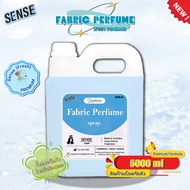 Sense น้ำหอมฉีดผ้า Fabric Perfume spray (สูตรพรีเมี่ยม) ขนาด 5000 ml กลิ่นเซนส์ ⚡สินค้ามีพร้อมส่ง⚡