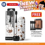 Mipow i4 Ci900s_B Slim Electric Toothbrush MIFFY Edition | Travel Case & Ceramic Holder Dock
