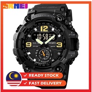SKMEI 1637 Watch Men Sports Watch 3 Time Chrono Digital Watch Military Men Sports Watches jam tangan