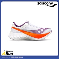 Saucony Womens Endorphin Pro 4 รองเท้าวิ่งผู้หญิง