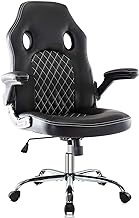 Gaming Chair Ergonomic Office Chair PU Leather Computer Chair High Back Desk Chair Adjustable Swivel Task Chair with Lumbar Support/Adjustable Armrests, Black