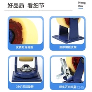 Tiger Cart Dye Universal Wheel Cloth Cart Iron Core Push Cart Wheel Foot Wheel Cloth Cart Directiona