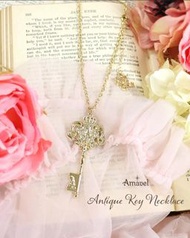 Amavel 古董鑰匙項鍊日本正品