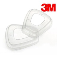 3M 501 | PRE-FILTER RETAINER (1PAIR)