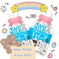 💥 SG Seller | Japan Hiyori Yagi Premium Goat Milk Pudding Jelly Dog Cat Puppy Pet Snacks Treats Wet Food SG Ready Stock
