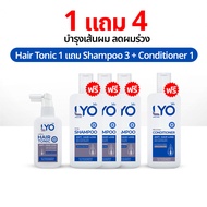 LYO Hair Tonic 2 ขวด ไลโอ แชมพู ยาสระผม กรรชัย แฮร์โทนิค เซรั่มผม Shampoo Hair Tonic lio Official ขอ