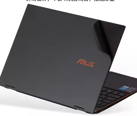 Pre Cut Laptop Vinyl Decal Cover Sticker Skin Protector For Asus Zenbook 14X UX5401 EAJ UX435 Zenboo