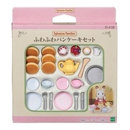 Epoch Forest Family - Muffin Tea Fashion JOYBUS > Epoch