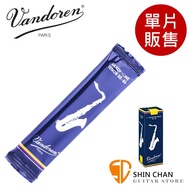 Vandoren 竹片 V5 藍盒 次中音薩克斯風竹片 2號/2.5號/3號/3.5號 Tenor Sax (單片裝)