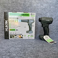 Máy thổi phản lực dùng pin HUKAN G2TPL-F1 (chưa pin sạc)