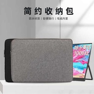 laptop sleeve Suitable for Portable Computer Monitor Screen 18.5 Inch Liner Bag Sculptor 44/52/54cm 