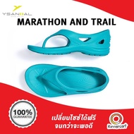 Y Sandal Marathon and Trail Sandal รองเท้าแตะที่ได้รับการดีไซน์แบบพิเศษสำหรับการวิ่งถนนและวิ่งเทรล