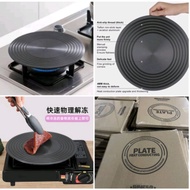 Induction GRILL Pan Plate/Corset Pan Plate/DEFROST TRAY
