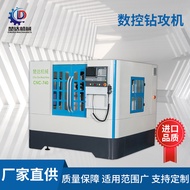 Automatic Drilling Machine CNC-740 CNC Lathe Drilling Tapping Machine Engraving Milling Processing C