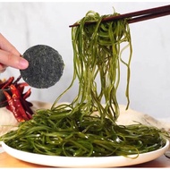 Wakame Seaweed, Dried Wakame Seaweed, Dried Seaweed, Wakame Leaves, Whole Family Can Eat Dried Seawe