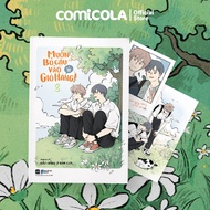 Comic Want to Give You in the Cart – Volume 3