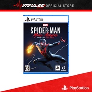 PS5 Spider-Man Spiderman: Miles Morales Standard / Ultimate Edition Chi/Eng Version
