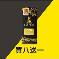 Manfano 77% Dark Chocolate