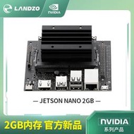 【我要曝光】新版nvidia英偉達Jetson Nano 2GB Developer Kit開發板套件AI  露天拍賣（