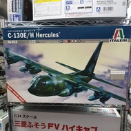 IT015 1/72 C130E/H Hercules