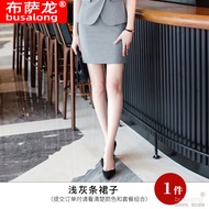 RYRYSTYLE 2023ชุดสูทธุรกิจแขนสั้นสำหรับผู้หญิงชุดสูทชุดสูททางการ A621