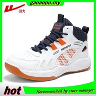 Kawasaki Badminton Shoes Pickleball Shoes Honor Series K1B30-B3326 Women's and Men's Professional Tr