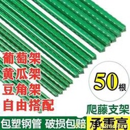 伸縮晾衣架室外戶外推拉疊涼衣架不銹鋼陽曬衣架大號