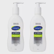 Cetaphil舒特膚 AD益膚康修護滋養乳液295ml(2入特惠)