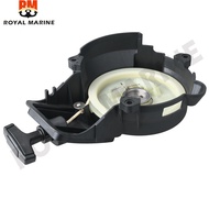 {UU61} 63V-15710 Manual Starter Assy For Yamaha Outboard Motor Parsun 9.9HP 15HP 63V 2t T15 63V-1571