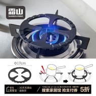 霜山SHIMOYAMA燃气灶支架水壶小奶锅辅助锅架通用厨房天然气灶台架托防滑 辅助锅架-适用直径＜17cm的壶锅