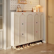 Integrated Shoe Cabinet Door Cabinet Entrance Dump Bucket Narrow Cabinet Ultra-Thin Handle Shoe Rack