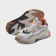 PUMA RS-2K Futura 男女 休閒鞋 37413701 UK3.5 白橘