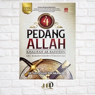 Pedang Allah Khalifah Ar Rasyidin [HRD]