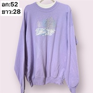 Second Hand Screen Embroidered Switch