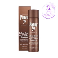 Plantur39 Colour Brown Phyto Caffeine Shampoo 250ml