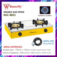 BUTTERFLY BGC8823 Double Gas Cooker / Gas Stove / Dapur Gas 2 Mata Api Besar BGC 8823