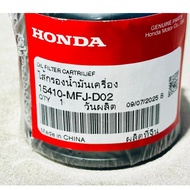 15410-MFJ-D02/Forza ADV Oil Filter