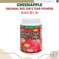 Greenapple Red Job’s Tear Powder 原味红薏仁粉 350g