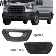 Berkenaan untuk Ford 2020-2023 Transit Fog Light Frame KK3Z17B814AF FO1039206 Fog Light Cover