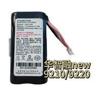 Huazhirong NEW9210 9220 Battery Smart POS Terminal new8210 LARGE18650D Lithium Battery