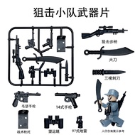 Chinese Military Weapon Piece Accessories Back Gun with Gun Holder World War II Building Block Doll 