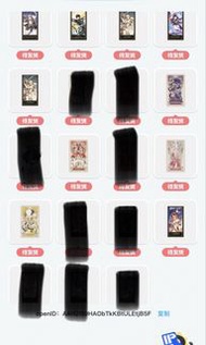 崩壞：星穹鐵道  週年收藏卡 折光卡