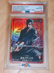 One piece 海賊王 OPCG Weekly Jump Promo OP01-001 L Zoro 索隆 psa10