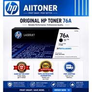 HP CF276A LASERJET TONER CARTRIDGE / HP 76A TONER CARTRIDGE