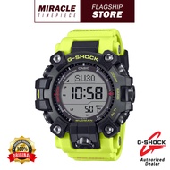Casio G-Shock GW-9500 Mudman Master Of G-Land Digital Men Watch GW-9500MRY-1A9 / GW-9500MRY / GW