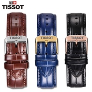 ((New Arrival) Tissot Strap Men's Genuine Leather Leroc Junya Luxury T006 Permanent Truer Original 19 20mm Belt